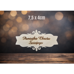 Tabliczka ozdobna 20 7,5x4cm, Pamiątka Chrztu Świętego, Amaze, sklejka 3mm